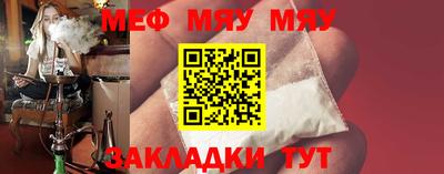 кокаин VHQ Владимир