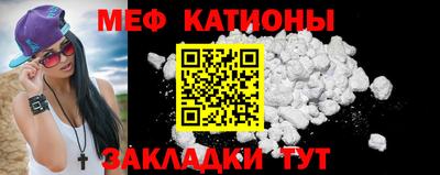 ешки Владивосток