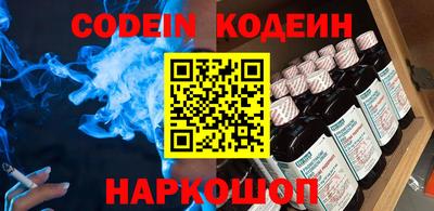 кокаин VHQ Владимир