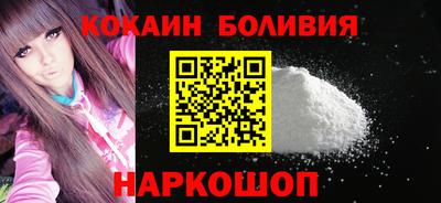 СК Вязники