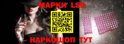 мяу мяу кристалл Владикавказ