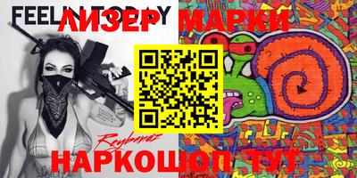 кокаин VHQ Владимир