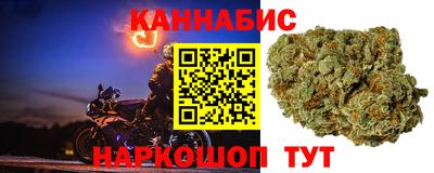 мяу мяу кристалл Владикавказ