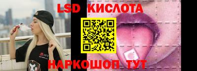 ешки Владивосток