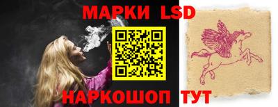 мяу мяу кристалл Владикавказ
