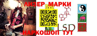 СК Вязники