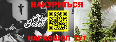 ешки Владивосток