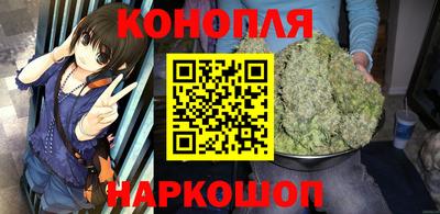мяу мяу кристалл Владикавказ