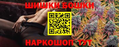 мефедрон Вязьма