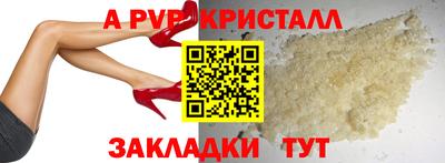 кокаин VHQ Владимир