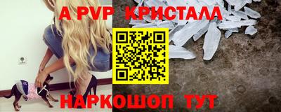 кокаин VHQ Владимир