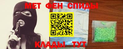 кокаин VHQ Владимир