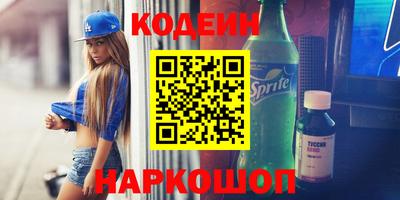 кокаин VHQ Владимир