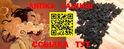 кокаин VHQ Владимир