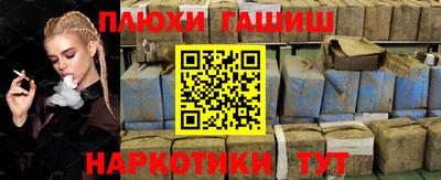 кокаин VHQ Владимир