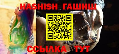 кокаин VHQ Владимир