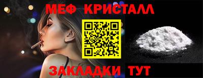 ешки Владивосток