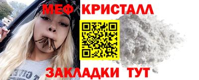 ешки Владивосток