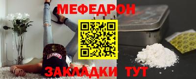 ешки Владивосток