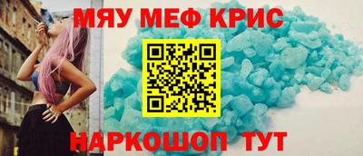 кокаин VHQ Владимир