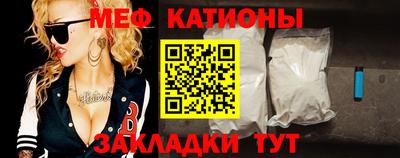 каннабис Вышний Волочёк