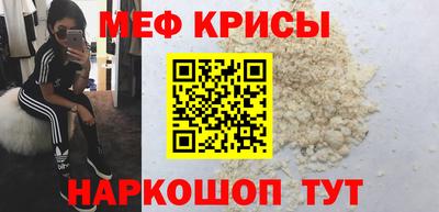 кокаин VHQ Владимир