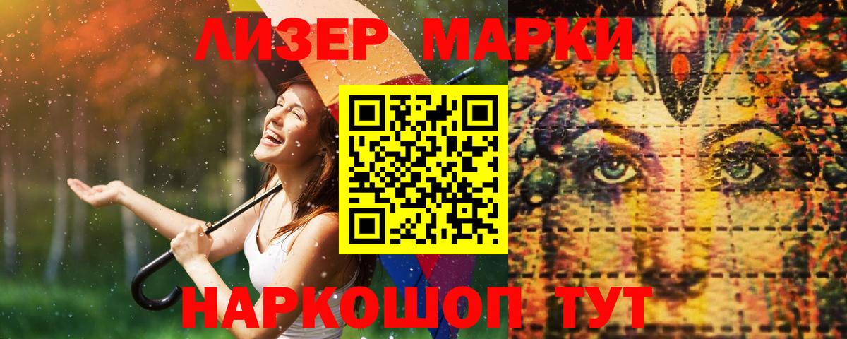 Коряжма  mega как войти  LSD-25 экстази кислота  Вход с VPN  Лсд 25 экстази ecstasy 