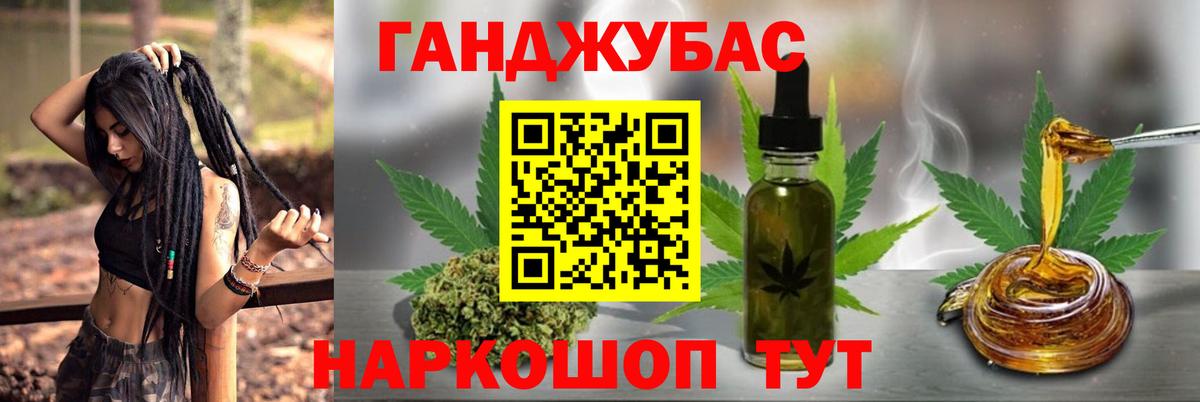 Марихуана AK-47 Коряжма